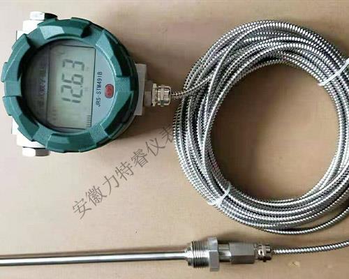 一體化溫度變送器